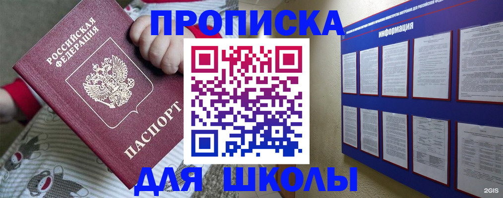 форма 3 в Тульской области